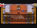 ホーリーストライカーとは 単語記事 ニコニコ大百科