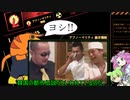 【LobotomyCorporation】ずんだもんとお仕事.mp5【VOICEVOX実況】