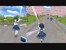 【Beat Saber】ココロノック / YuNi (Expert) 643/645
