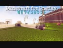 毎日マインクラフト - Day743 お城の周辺の装飾3