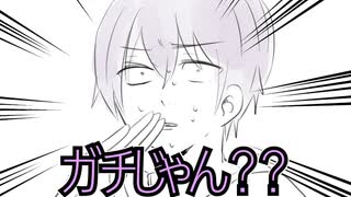 【アニメ】ゾっとした話をしますｗｗｗｗｗｗｗｗｗ