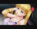 エロゲBGM集「鬼父after」ブルーゲイル