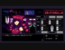 【VA-11 Hall-A】一生を変えるカクテルをあなたに【ヴァルハラ実況プレイ】 Part6