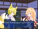 【実況】プレイスキルの下手な自分が幻想の系譜を実況プレイpart23