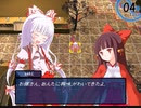 【実況】プレイスキルの下手な自分が幻想の系譜を実況プレイpart24