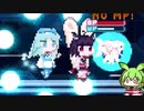 【Rabi-Ribi】バニー絶滅危機！きりたん兎になる。 part19