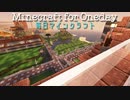 毎日マインクラフト - Day746 お城の周辺の装飾6