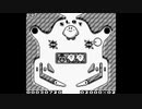 Kirby no Pinball