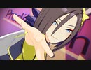 【MMDウマ娘】[A]ddiction【エアグルーヴ】