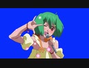 キラッ BB