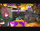 【XP2700】←ここ更新したときの　part5【あんこもん実況プレイ】