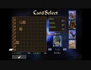 【Steamアプリを利用してPC版の..】#A0022 ファイナルファンタジーIX　HDリマスター版を遊ぶ【超じっくり／低レベル攻略】