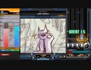【beatmaniaIIDX】ヨシダさん(H)【CastHour】