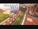 毎日マインクラフト - Day749 ネザーで古代の残骸探し