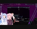 琴葉姉妹の宇宙旅行6
