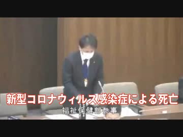 自分で調べないと気づけません