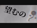【戦争】シ　         　　　　　　　　　　　　　　　　　　　　　　　　　　　　　　　　　　　　　　　　　　　　　　　　　　　　　　　　　　　　　　　　　　　　　　　　　　　　　　　　　　　　　