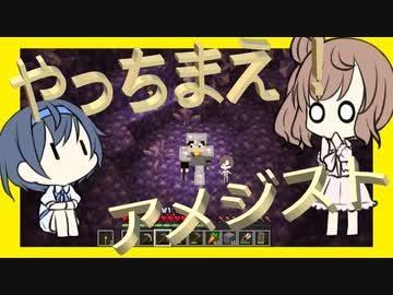 【マイクラ】 #16 やっちまえ！マインクラフト【CeVIO実況】