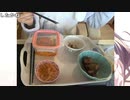 【うさね ニコ生】夜食食べながら雑談内容の無い雑談～☆彡。2022年1月3日