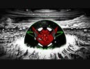 Snavs - Rise Up [Goblin Promotion]