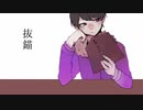 【人l力】才友l金苗【s.y.p】