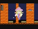 ぬえちゃんショッピングの時間でしょーマン