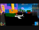 roblox madcity 実況