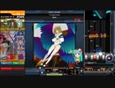 【beatmaniaIIDX】Todestrieb(SPA)
