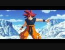 DRAGON BALL  SUPER × Stand Up  【AMV】