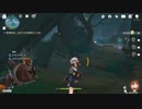 原神　初見プレイ２　その55