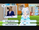 電脳少女シロによる馬言及まとめ(2018年編)