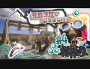 【MineCraft】知らない間に近隣の村が発展していく　- 眠れぬ南瓜鳥DoroCZの村作り#４