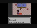 ポケモン金銀図鑑完成は動画で!の43!!