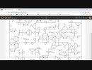 OpenProcessingで縛るにゃ♪