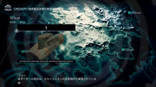 DXMイズ一五話