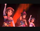 【デレステMV】バレンタイン反省会でDemolish