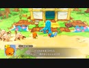 [ゆっくり実況]ポケダン救助隊DXをのんびり遊ぶ　その36