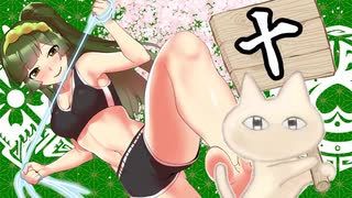 ねことずんだのモンハンライズ＃10