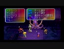 sc^原点に戻ってサガフロ実況プレイ（ブルー 編）　２
