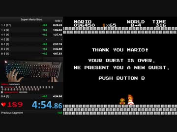 【これが最新】WR(世界新記録) スーパーマリオブラザーズRTA  4:54.881【これが限界？】