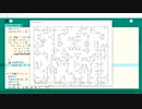 OpenProcessingで縛るにゃ♪
