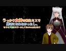 うっかり女神の転生ミスで勇者になれなかったし、もうモブ転生でゴールしてもいいんだよね？ その8