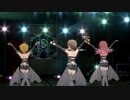 全力★ドリーミングガールズ　CAM4固定