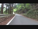 ZX-14Rでヤビツ峠(裏ヤビツ)・前編