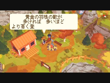 あ短いヒケ実況１