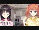 【希は俺の嫁だから！】