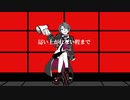 〈手描きC.a.l.i.g.u.l.a.2〉件.さ.ん.で.黒幕