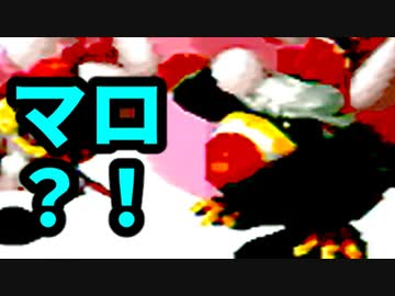 はじめてのスーパーマリオRPG【初見実況プレイ】part22