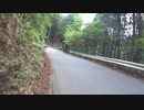 ZX-14Rでヤビツ峠(裏ヤビツ)・後編