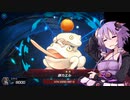 【遊戯王マスターデュエル】「ゆかりさんのターン、5ドロー！」【VOICEROID実況】